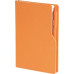 Termo Deri Tarihsiz Defter (14.5 x 21)